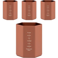 베리구즈 어텀뮤트 연필꽂이, 레드, 4개