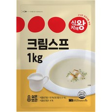 Sikjajae Wang 即食奶油濃湯, 1包, 1kg