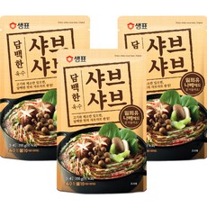 추천2 쭈꾸미샤브샤브육수