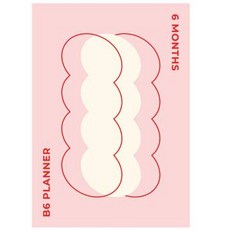 Monolike Objet 6 個月日記本, 04 Pink