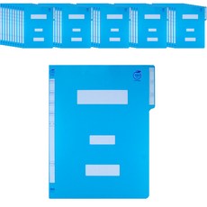정보화일 지네발 A4, 50개, 하늘색 50개, 하늘색