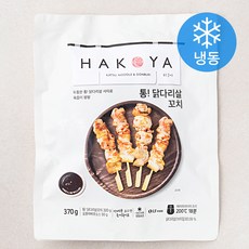 하코야 통 닭다리살 꼬치 (냉동), 1개, 370g