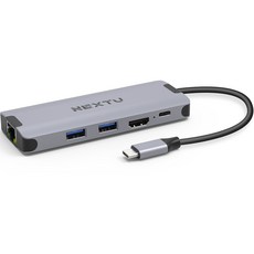 넥스트 5in1 C타입 USB 3.0 HDMI 멀티허브 NEXT-368TCH-PD, 실버