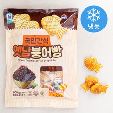 대림선 옛날 붕어빵 단팥 (냉동), 1개, 800g - 따끈이네붕어빵