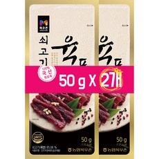 목우촌 육포 선물세트-추천-상품