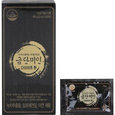 금단미인 다이어트 환-추천-상품