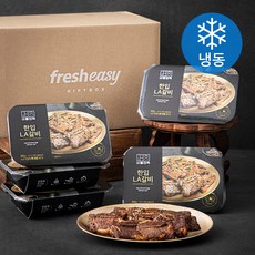 프레시지 바를정육 한입LA갈비 선물세트 8개입 (냉동), 1세트, 500g