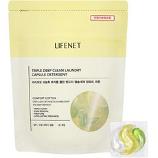 라이프넷 고농축 트리플 클린 런드리 캡슐세제 컴포트 코튼, 30개입, 1개