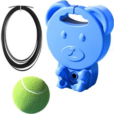 배곧 스포츠 테니스 셀프 연습기 테니스 기둥 + 줄 + 볼 세트, 블루