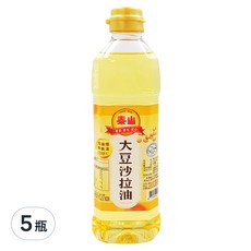 泰山大豆沙拉油，適合煎煮炒炸各式烹調，低油煙耐高溫230°C，600毫升, 600ml, 5瓶