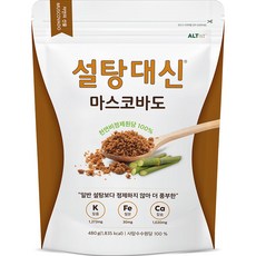 알티스트 설탕대신 비정제 사탕수수 원당 마스코바도, 1개, 480g