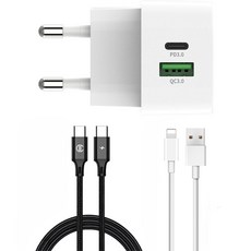 디씨네트워크 25W PD PPS 삼성 갤럭시 호환 듀얼 스퀘어 초고속 멀티 충전기 + 60w C to C 케이블 1.2m + 8핀 라이트닝 케이블 1m, 화이트(충전기), 블랙(케이블 1), 화이트(케이블 2), 1세트
