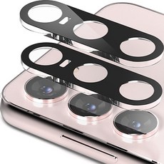 신지모루 빛번짐 방지 휴대폰 카메라 렌즈 강화유리 보호필름 2p 세트, 2매 이미지