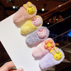 피어니스트 여성용 헤어집게 5종 세트
