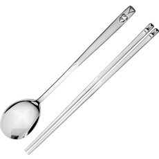 키친아트 하트샌딩 수저 10인 세트, 숟가락 10p + 젓가락 10p