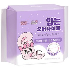 에어퀸 에어퀸입는오버나이트(중형), 팬티형, 4개입, 1개