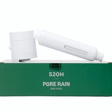 퓨어레인 주방용 자...