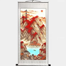 마켓피아 풍수 운세화 릴 걸이식 46 행운