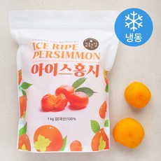 감좋은날 국내산 홍시 홀 (냉동), 1kg, 1개
