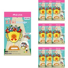 유니아트 트로피 칭찬카드 만들기 DIY639