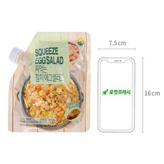 풍요한아침 짜먹는 참치 에그 샐러드, 500g, 1개