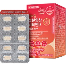 일양약품 프라임 철분 엽산 비타민D 플러스 49.5g, 1개