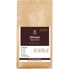 더치앤빈 에티오피아 예가체프 로스팅 원두커피, 500g, 더치, 1개 더치커피, 500g, 1개