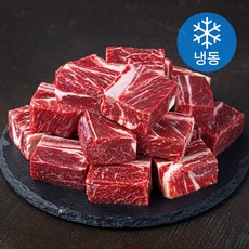 호주산 우찜용갈비 (냉동), 1.2kg, 1개