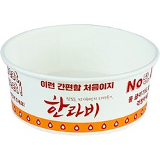 한라비 일회용 전자레인지 라면용기 177mm YP-1300, 60개입, 1개