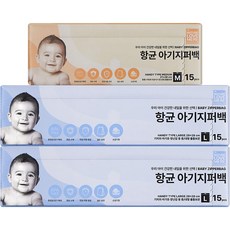 네이쳐러브메레 향균 아기 지퍼백 세트, 1세트
