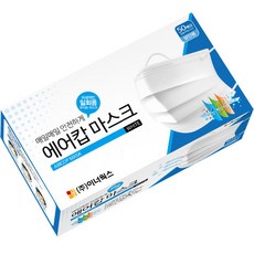 에어캅 3중 필터 일회용 부직포 마스크, 50개입, 1개, 화이트