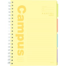 핑크풋 파스텔 캠퍼스 인덱스 유선노트 8000, 노랑, 1개