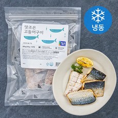 참손 맛조은 고등어구이 10개입 (냉동), 300g, 1개