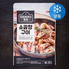 몬스타 쉐프의 사사 소특양 (냉동), 350g, 1개 