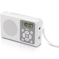 브리츠 휴대용 라디오 수신기, 화이트, BZ-R120