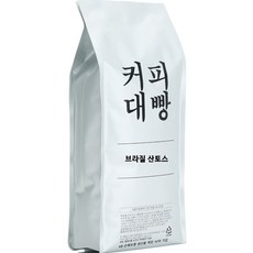 커피대빵 브라질 산토스 싱글오리진 원두커피, 홀빈(분쇄안함), 1kg, 1개