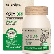 내츄럴플러스 유기농 여주, 45g, 1개 90정, 1개, 90정