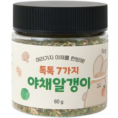 퍼기 톡톡 7가지 ...