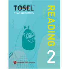 TOSEL READING SERIES Junior READING, 에듀토셀, 2권