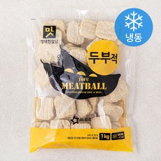 아워홈 행복한맛남 두부적 사각 (냉동), 1kg, 1개