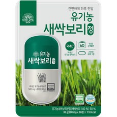 내추럴박스 유기농 새싹보리 정 30g, 1개, 60정