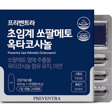 프리벤트라 초임계 쏘팔메토 옥타코사놀 전립선영양제 48g, 60정, 1개