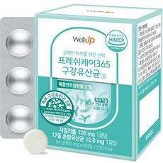 로엘 웰업 프레쉬케어365 구강유산균 54g, 60정, 1개