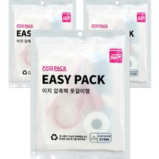 컴팩 이지 옷걸이형 압축팩 중형, 1개입, 3개
