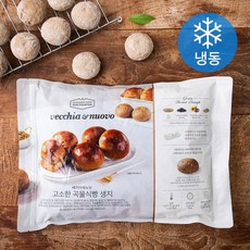 베키아에누보 고소한 곡물식빵 생지 (냉동), 1개, 1620g