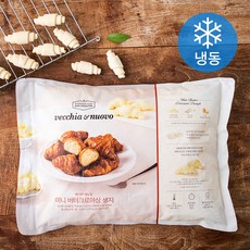 베키아에누보 미니 버터 크로아상 생지 (냉동), 1개, 1710g