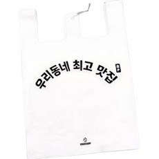 해피락 배달 비닐봉투 HDPE 유백 인쇄 소 1000p, 1개