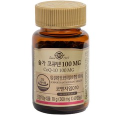 솔가 코큐텐 100MG 18g, 60정, 1개