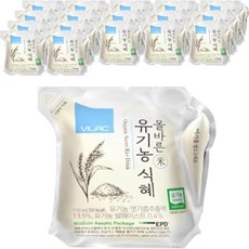 비락식혜-추천-상품