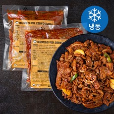 푸딩팩토리 직화 오돌뼈 (냉동), 200g, 2개